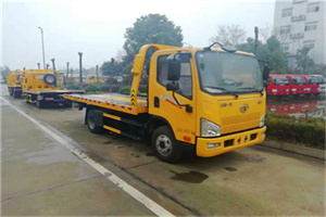 宣桥镇附近24小时救援车电话