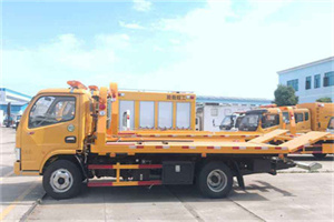 宣桥镇送油救援服务