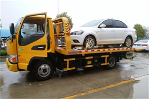 宣桥镇附近拖车救援24小时服务热线